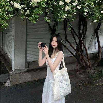 死后人人爱